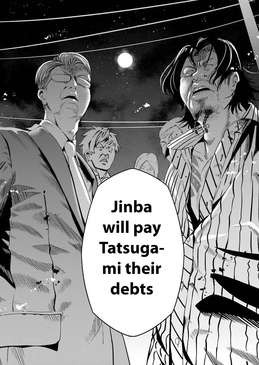 Gokudou Parasites Chapter 20 9